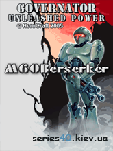 Governator: Unleashed Power | 240*320