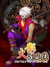 Kakashi Sensei | 240*320