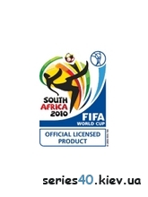 FIFA World Cup 2010 (Русская версия) | 240*320