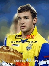 Pro Evolution Soccer 2010 UPL | 240*320