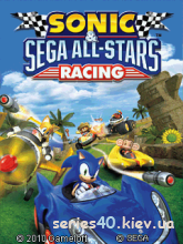 Sonic and Sega All Stars Racing | 240*320