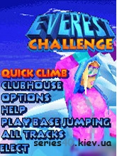 Everest Challenge 3D (анонс)