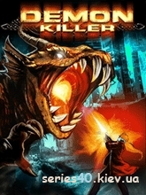 Demon Killer | 240*320