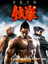 Tekken 2010 | 240*320
