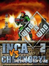 INCA vs Chernobyl 2: Who is Who / "Инка" против Чернобыля 2: Кто есть Кто l All