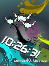 Pack Flash | 240*320
