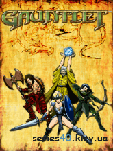 Gauntlet | 240*320