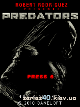Predаtors | 240*320