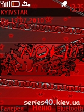Nokia Brutal | 240*320