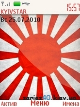 Old Japan by NokiaStyle | 240*320