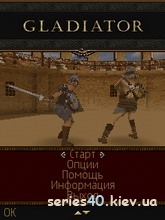 Gladiator (Русская версия) | 240*320