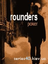 Rounders Poker | 240*320