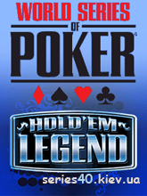 World Series of Poker: Hold'em Legend (Русская версия) | 240*320