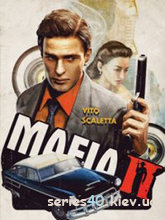 Mafia | 240*320
