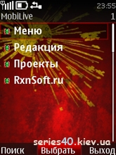 MobiLive #1 | 240*320