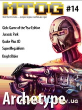 MTOG #14 | 240*320