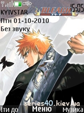 Bleach by Mega | 240*320