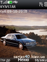 Bentley by MEGA | 240*320