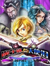 The Devil and The Angel of Tears Sword | 240*320