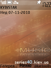 Path of music by oooleg