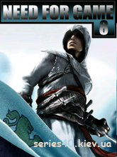 Need For Game #8 | 240*320