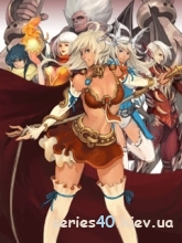 Dragon Fantasy: Revelation (Русская версия) | 240*320