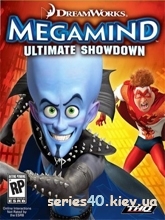 MegaMind | 240*320