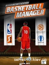 International Basketball Manager | 240*320