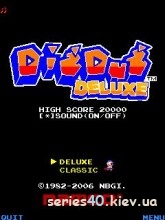 DigDug Deluxe | 240*320