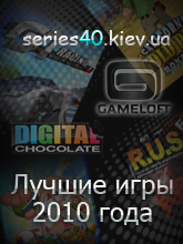 Лучшие Игры 2010 Года По Версии Пользователей Сайта