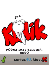 Klulik | 240*320