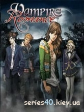 Vampire Romance (Русская версия) | 240*320