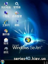 Virtual PC | 240*320