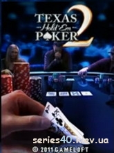 Texas Hold'em Poker 2 | 240*320