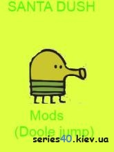 Doole Jump (Мод) | 240*320