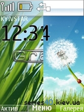 Grass Themes by .RoMa. & Ampeross | 240*320