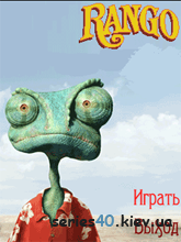 Rango (Русская версия) | 240*320