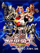 Armor Hero: Light Legend (Русская версия) | 240*320