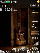 Alone Guitar by MiX | 240*320