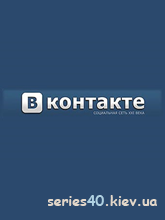 Вклиент v.1.0.8 | 240*320