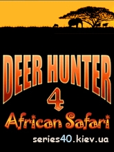 Deer Hunter 4: African Safari | 240*320