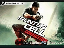 Tom Clancy's Splinter Cell: Conviction (Русская версия) | 320*240