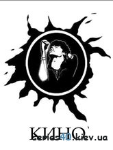 Кино | 240*320
