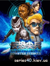 Vanguard Against Terrorism: Counter Striker | 240*320