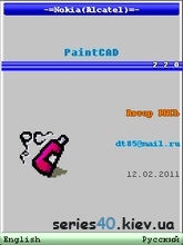 PaintCAD v.2.2 | 240*320