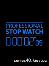 Professional StopWatch | 240*320
