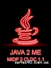 INFO-BOX-2010 | 240*320