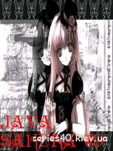 Java Sakura #9 | 240*320