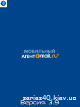 Мобильный Агент v.3.9.11 | 240*320