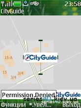 CityGuide v.1.3 | 240*320